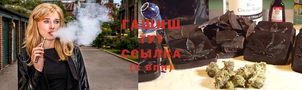 мдма Бугульма